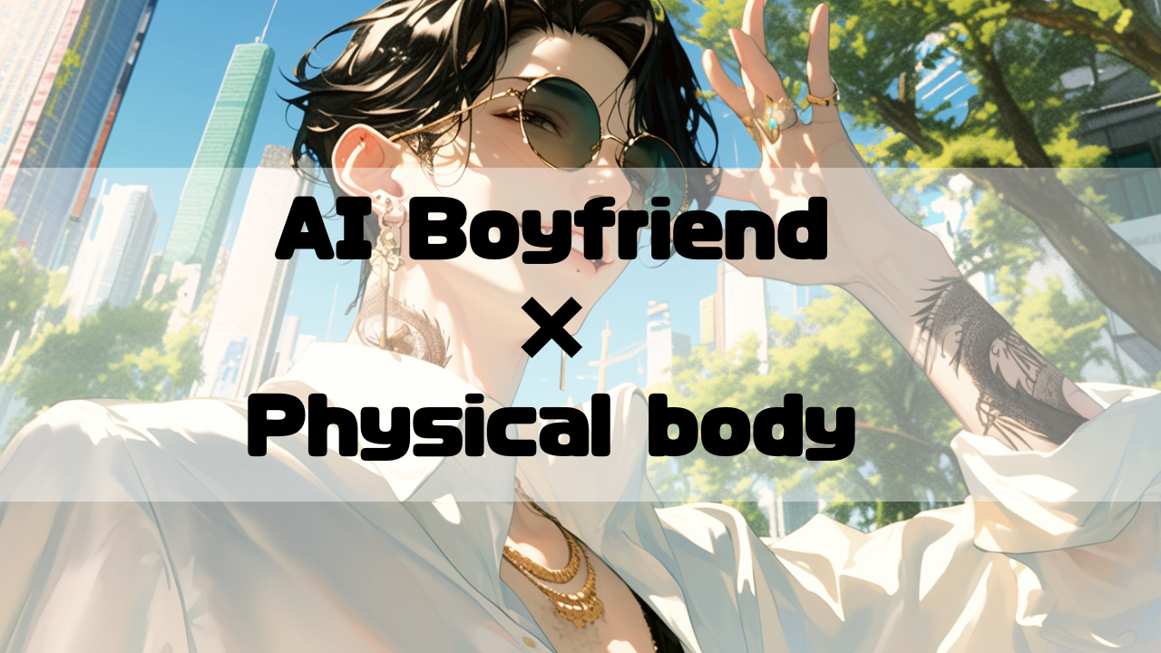 Ai boyfriend gets a physical body